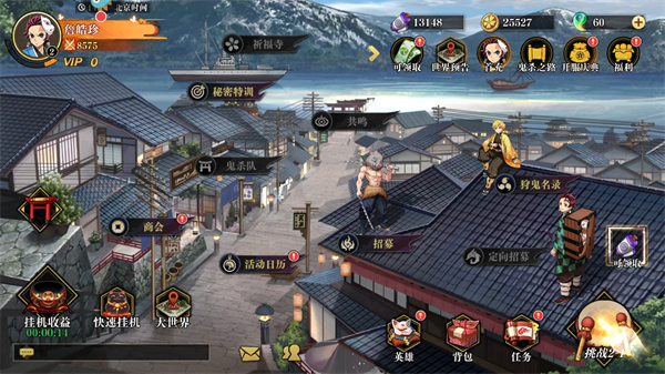 黑石启示10