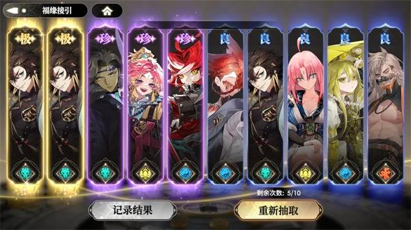 少年西游记21