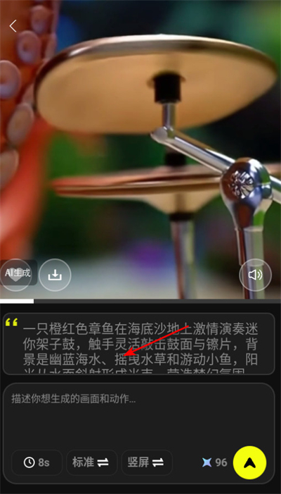 小灯泡AI3