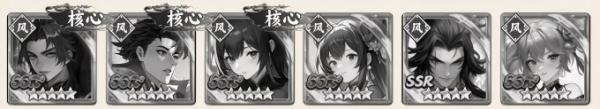 英杰并起4