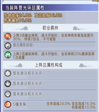 逍遥九重天6