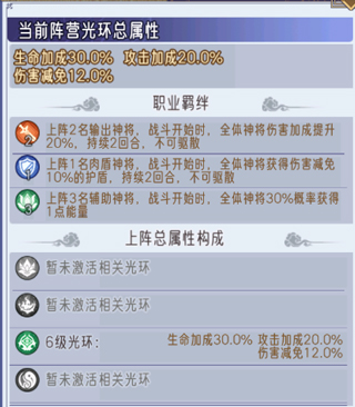 逍遥九重天0.1折4