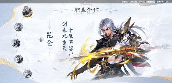 玄影1