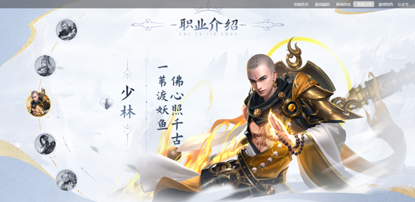 玄影3