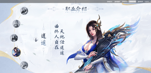 玄影4
