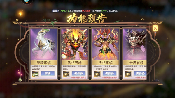 玄影14