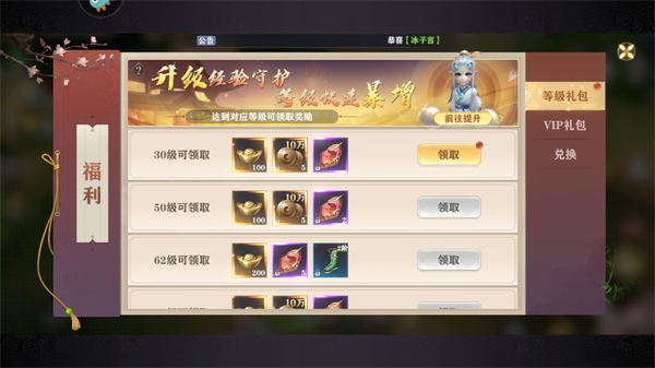 玄影15