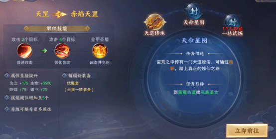 青云传gm版1