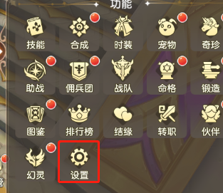 文明与众神8
