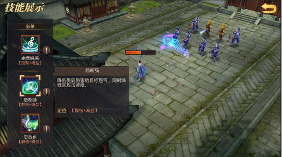 真赵云无双2