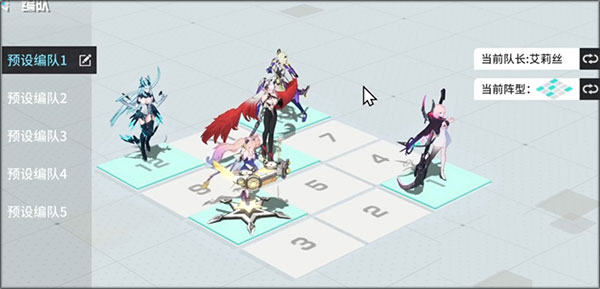 锚点降临折扣版1