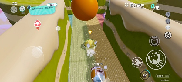 蛋仔派对27