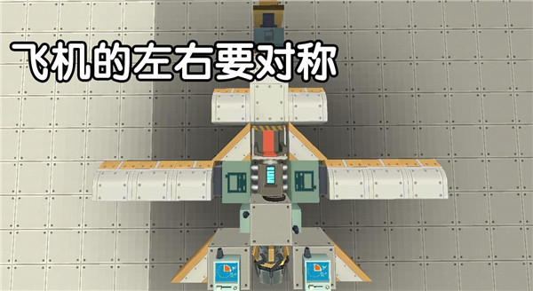 迷你世界11