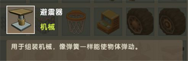 迷你世界9