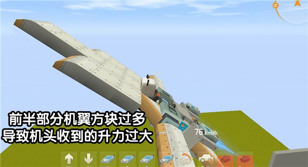 迷你世界13