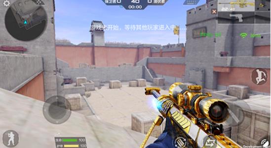 穿越火线3