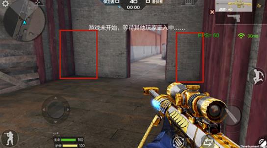 穿越火线4