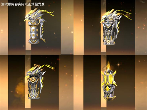 穿越火线9