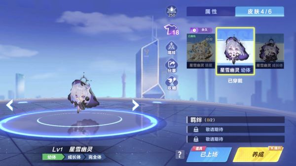 QQ飞车14
