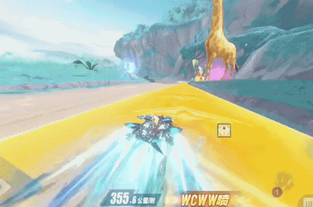 QQ飞车25