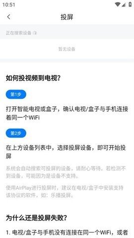 新大师兄影视6