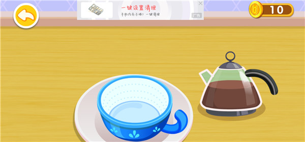 奇妙咖啡餐厅8