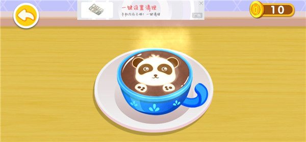 奇妙咖啡餐厅9