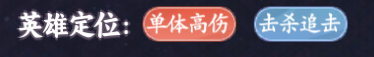 魂色0.1折2