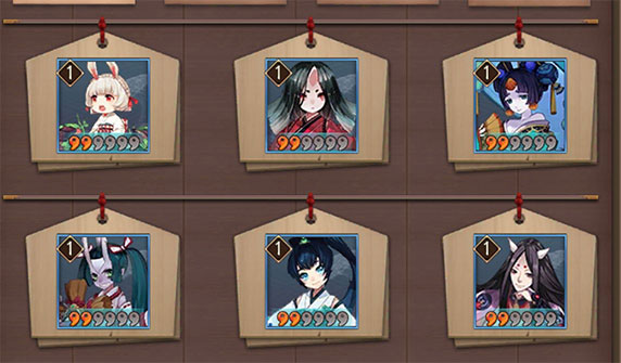 阴阳师小米版2