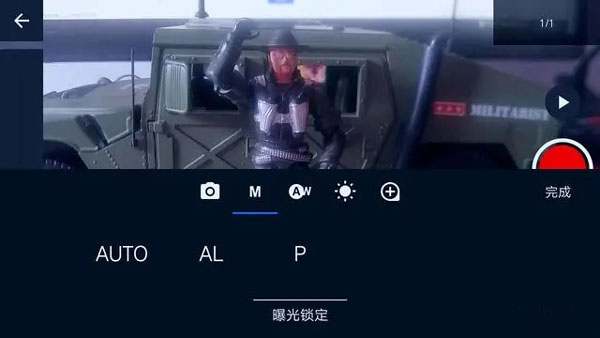 StopMotionStudio4