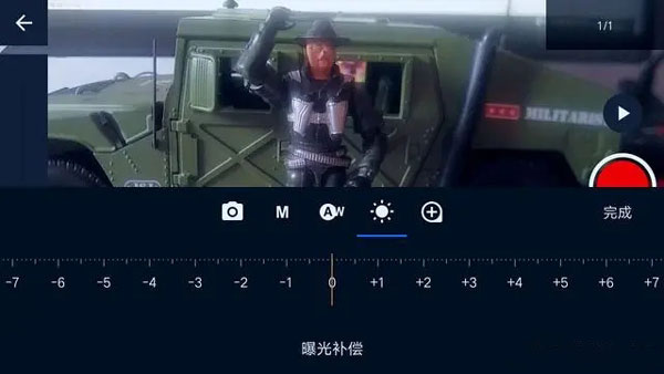 StopMotionStudio6