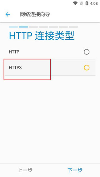 solidexplorer解锁版5