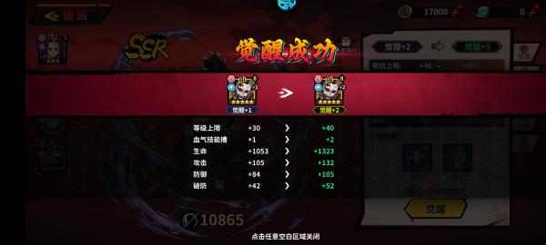 艾尔指挥官0.1折5