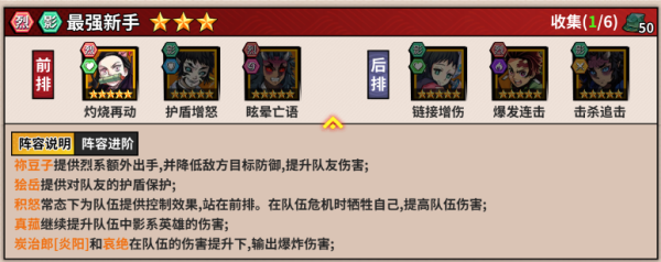 艾尔指挥官买断版1