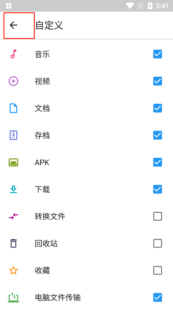 FileCommander7