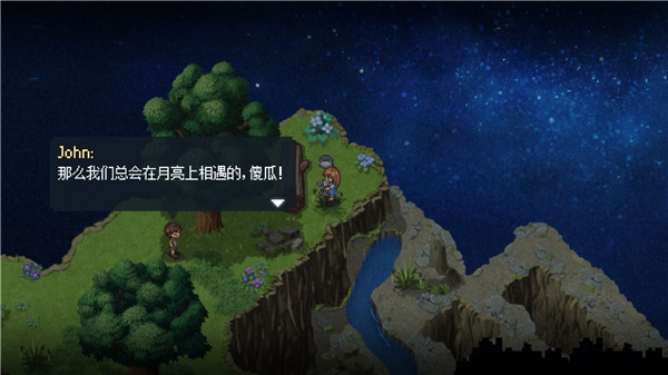 去月球17