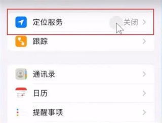 tiktok抖音国际版4