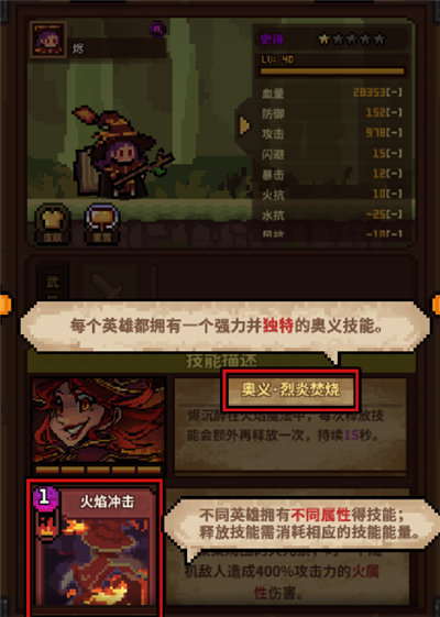 武神主宰1