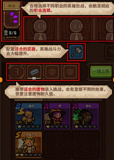 武神主宰4