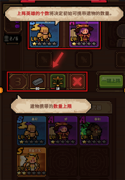 武神主宰5