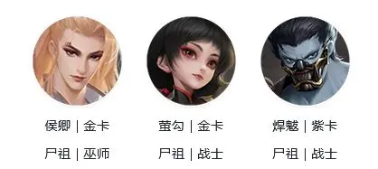 新不良人1