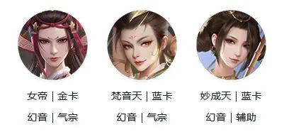 新不良人8