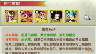 梦之旅人0.1折2
