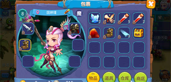 魔力世纪ol冒泡版3