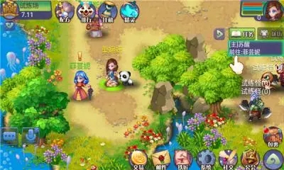 魔力世纪ol冒泡版4
