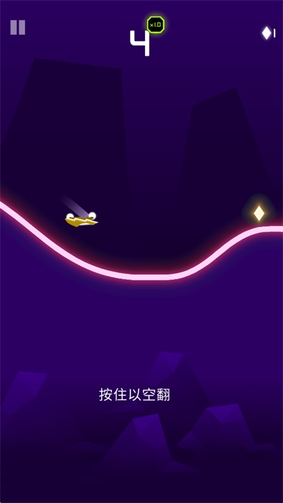 Rider2