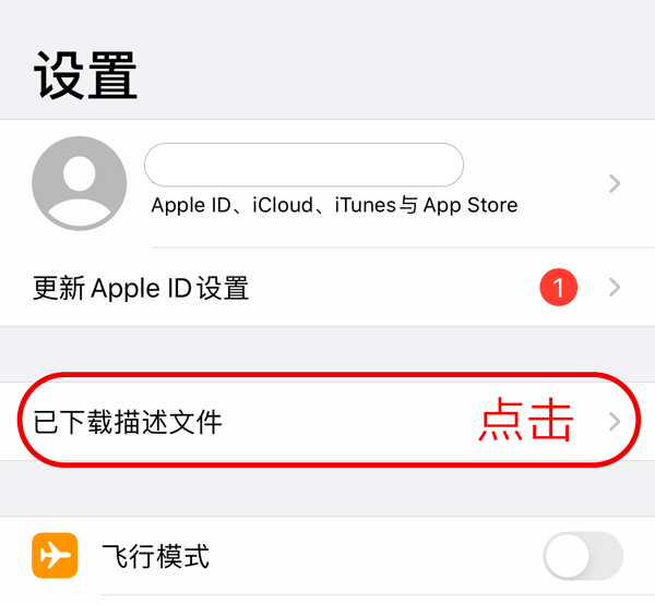 AGE动漫2