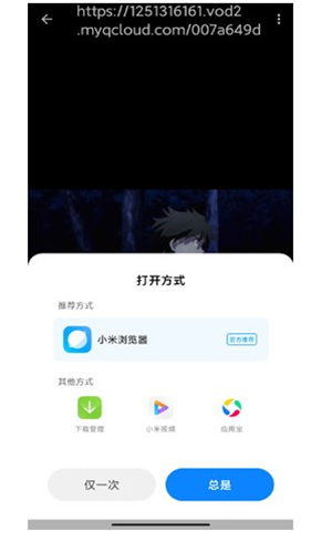 AGE动漫20