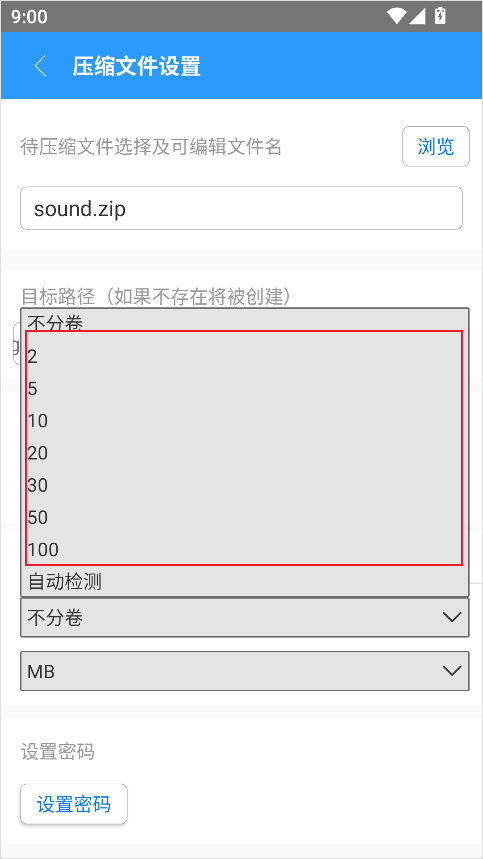 zarchiver4