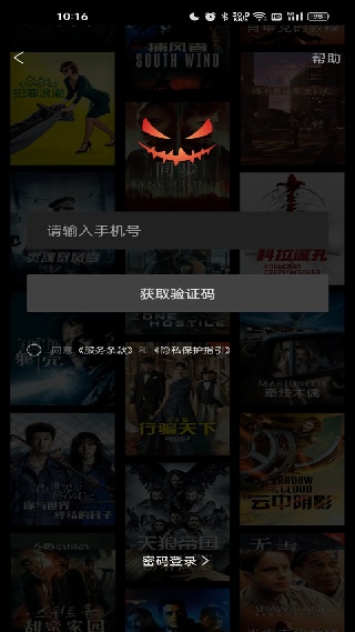 南瓜视频1